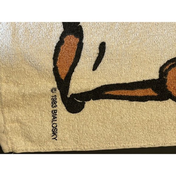 VTG 1983 Bialosky Bear Kitchen ~ 1 Mitt, 1 Potholder, 1 Towel ~ 3 Pc. Set NWT - Picture 9 of 11